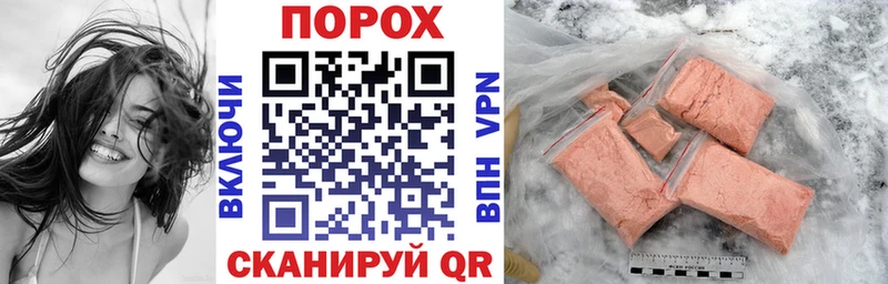 Купить где  Северобайкальск  Amphetamine Premium 
