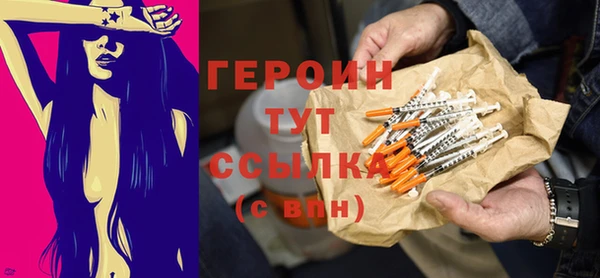 гидропоника Ладушкин