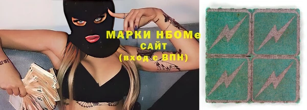 гидропоника Ладушкин