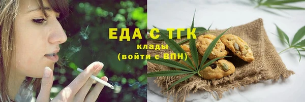 гидропоника Ладушкин