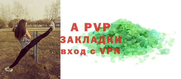 кокаин колумбия Лабытнанги