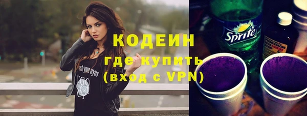 гидропоника Ладушкин