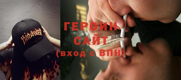 дживик Лагань