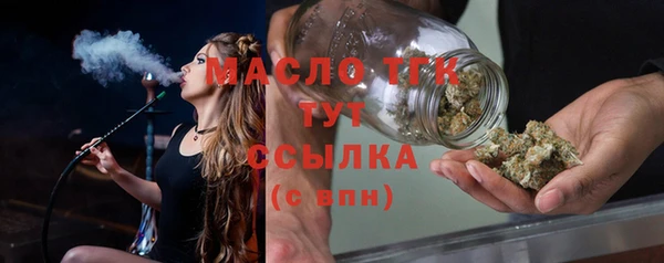 гидропоника Ладушкин
