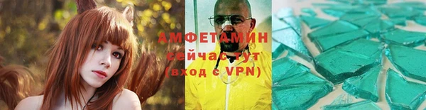 гидропоника Ладушкин