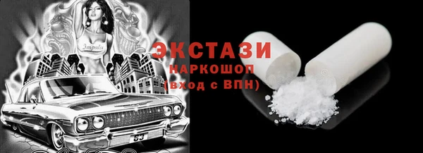 гидропоника Ладушкин