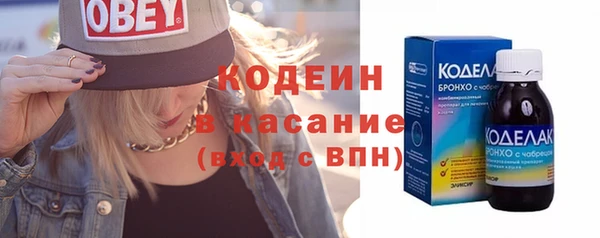 гидропоника Ладушкин