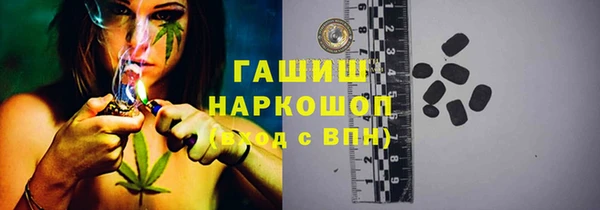 кокаин колумбия Лабытнанги
