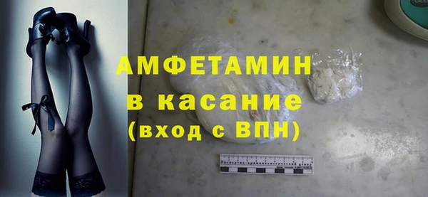 кокаин колумбия Лабытнанги