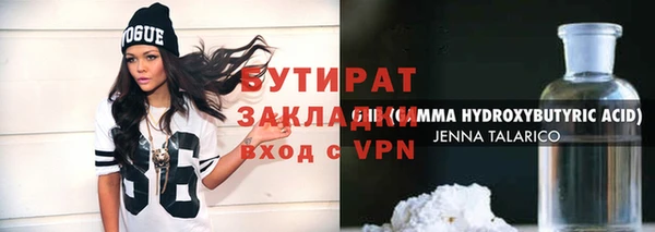 кокаин колумбия Лабытнанги