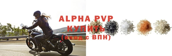 кокаин колумбия Лабытнанги