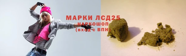 кокаин колумбия Лабытнанги