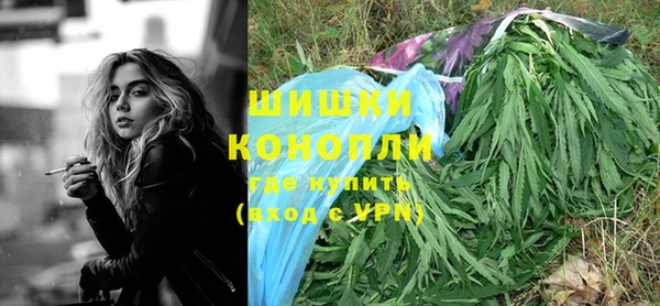кокаин колумбия Лабытнанги
