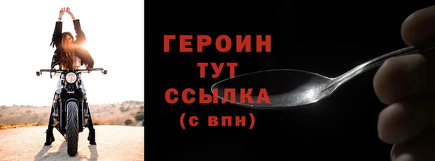 дживик Лагань