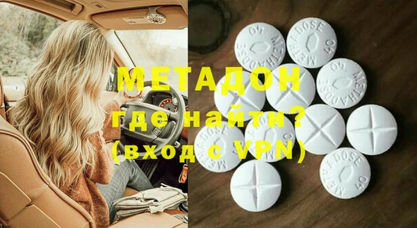гидропоника Ладушкин