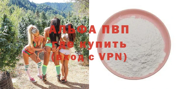 гидропоника Ладушкин