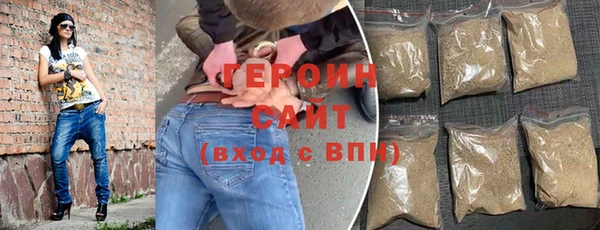 кокаин колумбия Лабытнанги