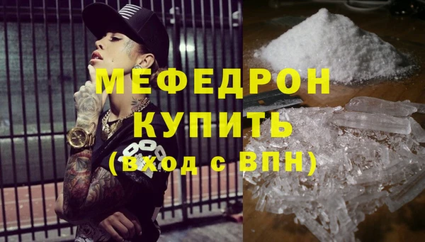 кокаин колумбия Лабытнанги