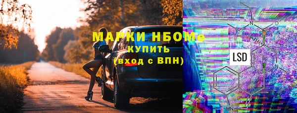 кокаин колумбия Лабытнанги