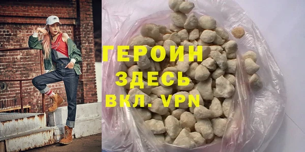 дживик Лагань