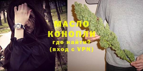 дживик Лагань