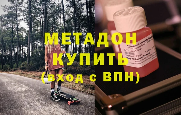 кокаин колумбия Лабытнанги