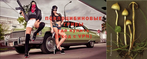 кокаин колумбия Лабытнанги