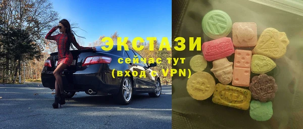 дживик Лагань
