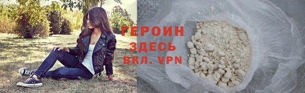 дживик Лагань