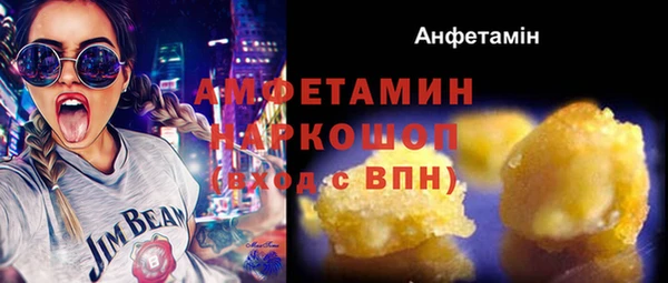 гидропоника Ладушкин