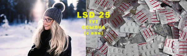 кокаин колумбия Лабытнанги