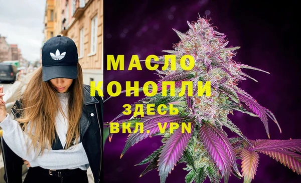 кокаин колумбия Лабытнанги