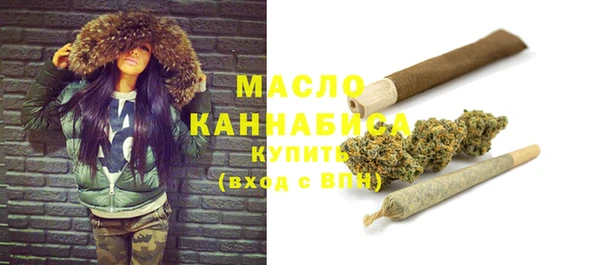 гидропоника Ладушкин