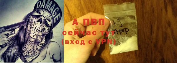кокаин колумбия Лабытнанги