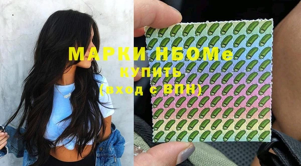 гидропоника Ладушкин