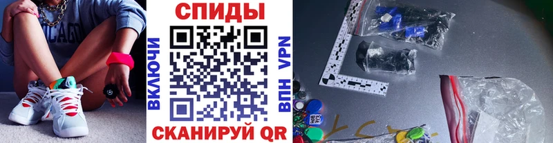 МЕТАМФЕТАМИН Methamphetamine Купить где Северобайкальск