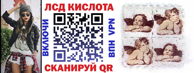 Купить  Северобайкальск  Марки N-bome 1,5мг 